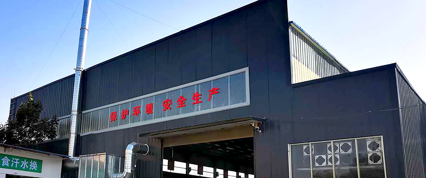 我們的優(yōu)勢(shì)03